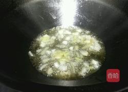 辣椒炒猪肝的做法图解6