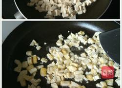 干萝卜菜馅包子的做法图解7