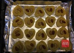 果仁曲奇饼干(原味&巧克力)的做法图解7