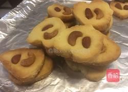 果仁曲奇饼干(原味&巧克力)的做法图解11