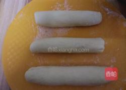 玉米小馒头的做法图解9