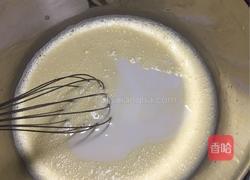 蛋挞的做法图解5