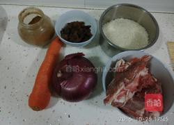 新疆手抓饭的做法图解1