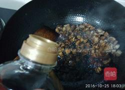 新疆手抓饭的做法图解8