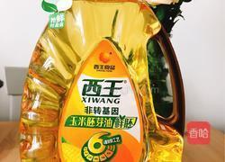 上海生煎包的做法图解1