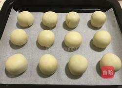 红豆酥的做法图解16