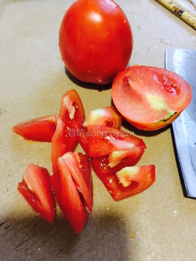 西红柿切小块