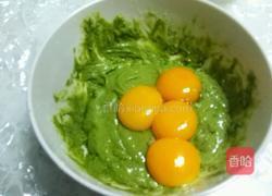 抹茶蛋糕卷的做法图解7