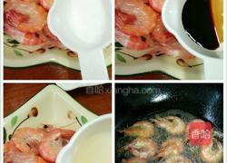 香辣基尾虾的做法图解3