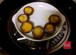 香菇蛋挞的做法图解4