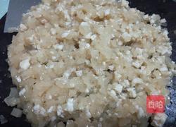 灌汤小笼包的做法图解8