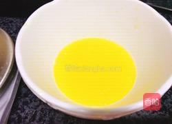 仿真核桃酥的做法图解3