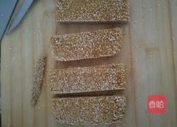 芝麻糖的做法图解6