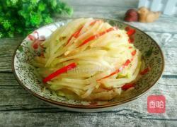 素炒萝卜丝的做法图解11