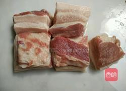 香芋扣肉的做法图解2