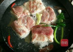 香芋扣肉的做法图解3