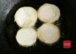 香芋扣肉的做法图解7