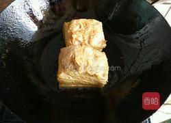 香芋扣肉的做法图解9