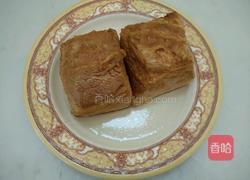 香芋扣肉的做法图解11