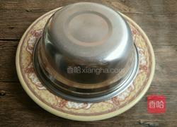 香芋扣肉的做法图解18