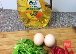 双椒炒蛋的做法图解1