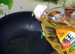 双椒炒蛋的做法图解2