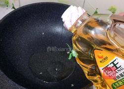 双椒炒蛋的做法图解5