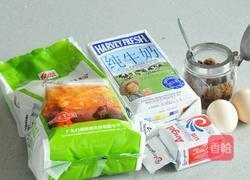 马拉糕（烤箱版）的做法图解1