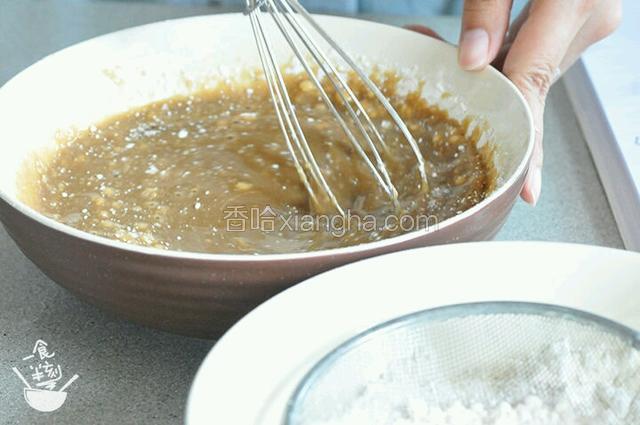 均匀搅拌后加入酵母～