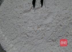 牛肉馅饼的做法图解1