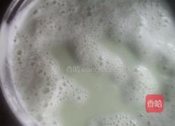 毛豆浆的做法图解5