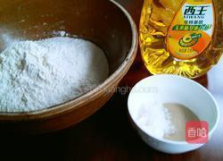 原味花卷的做法图解1