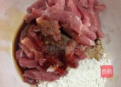 炸肉条（醋肉）的做法图解2