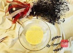 陈皮绿豆沙的做法图解2