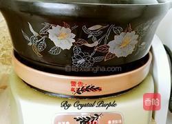 陈皮绿豆沙的做法图解3