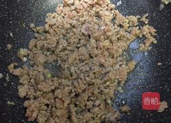 韩式蒸饺的做法图解3