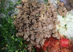 韩式蒸饺的做法图解5