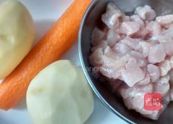 鸡丁烧土豆的做法图解1