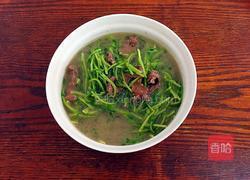 牛肉豆苗汤的做法图解7