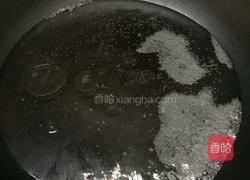 牛肉豆苗汤的做法图解3