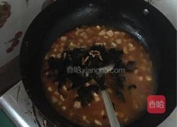 面片的做法图解7