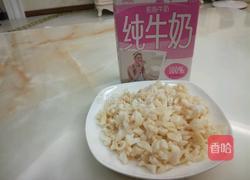 花胶布丁的做法图解2