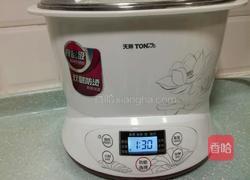 花胶布丁的做法图解5