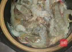 鱼虾堡的做法图解4