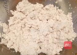 焦溜丸子的做法图解1