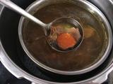 黄姜老鸭汤的做法[图]