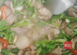 辣椒炒肉的做法图解10