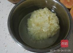 红莲木瓜美颜羹的做法图解2