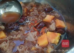 红莲木瓜美颜羹的做法图解8