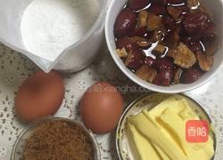 红糖枣泥磅蛋糕的做法图解1